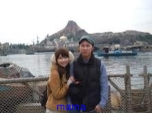 あいのり 桃のブログ