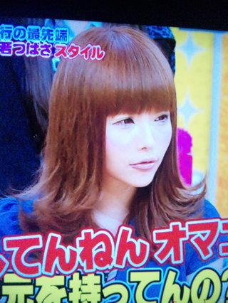 元カリスマモデル益若つばさ  出産