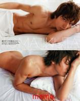 男性タレントのヌードが見たい！