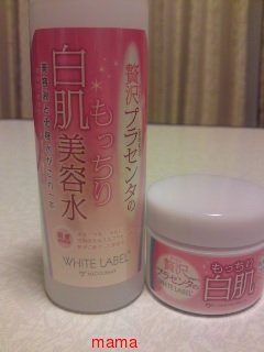 安いけど、超いい！