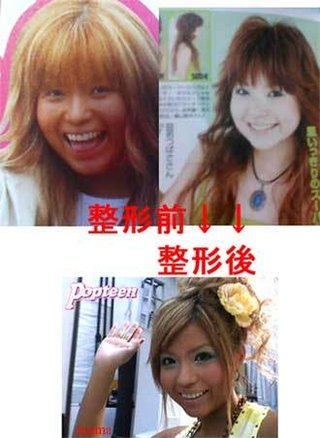 益若つばさの目