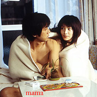 男性タレントのヌードが見たい！