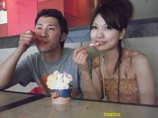 あいのり 桃のブログ