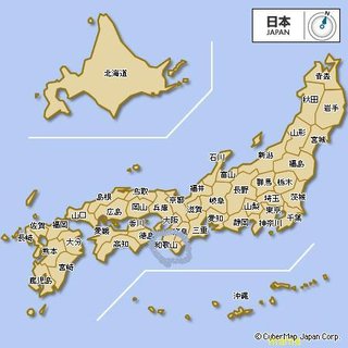 地震予知