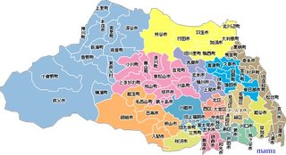 埼玉県【総合】