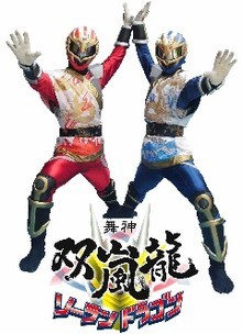 各都道府県のご当地ヒーロー教えて