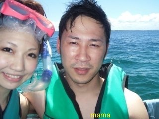 あいのり 桃のブログ