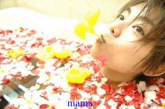 杉浦太陽オフィシャルブログ