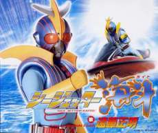 各都道府県のご当地ヒーロー教えて