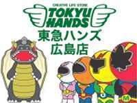 各都道府県のご当地ヒーロー教えて