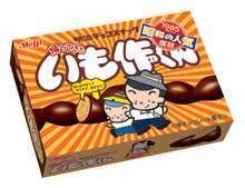 ‡復活してほしい食べ物飲み物‡