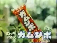 ‡復活してほしい食べ物飲み物‡