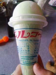 ‡復活してほしい食べ物飲み物‡