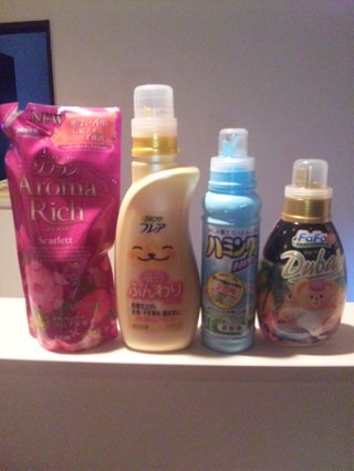 【総合】洗剤・柔軟剤【疑問・質問】