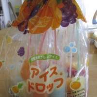 ‡復活してほしい食べ物飲み物‡