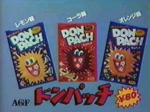 ‡復活してほしい食べ物飲み物‡