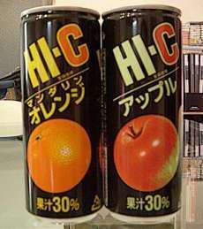 ‡復活してほしい食べ物飲み物‡