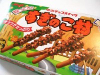 ‡復活してほしい食べ物飲み物‡