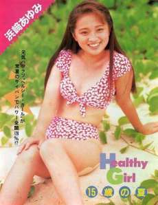 旦那のオナのおかず