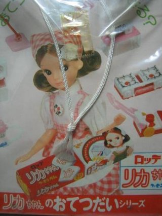 ‡復活してほしい食べ物飲み物‡