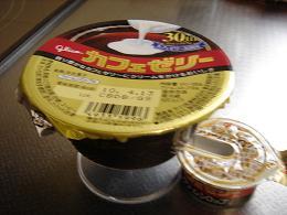 ‡復活してほしい食べ物飲み物‡