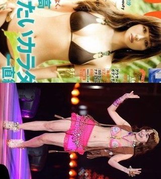 永作博美、平子理沙に劣化の声！