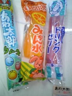 ‡復活してほしい食べ物飲み物‡