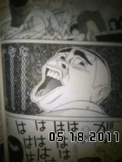 稲中卓球部知ってる方いますか(e^▽^e)