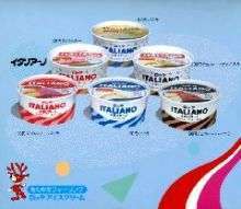 ‡復活してほしい食べ物飲み物‡