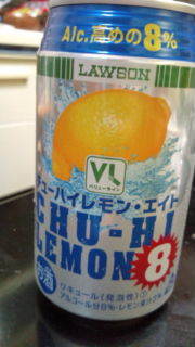 今お酒飲んでる人～