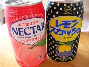 ‡復活してほしい食べ物飲み物‡