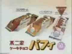 ‡復活してほしい食べ物飲み物‡