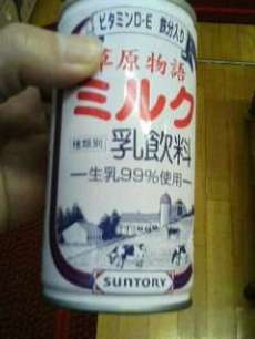 ‡復活してほしい食べ物飲み物‡