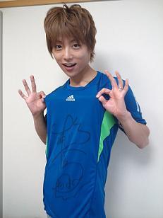 杉浦太陽オフィシャルブログ