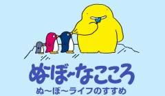 ‡復活してほしい食べ物飲み物‡