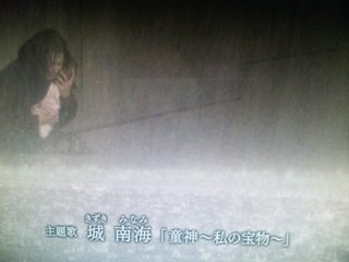 【八日目の蝉】檀れい・北乃きい【ＮＨＫ火１０時】