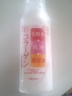 安いけど、超いい！