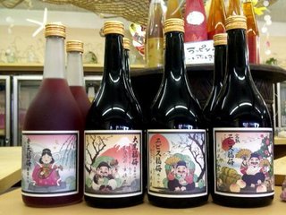 沖縄住みの方！教えてください(>_<)