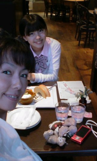 田中律子の娘に「かわいい！」の声続出！！