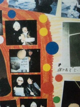 GLAYのJIRO歳とらないね～