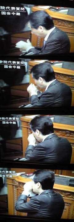 総理大臣は韓国人だった
