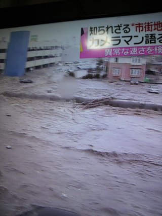 【日テレ】every.【特集】