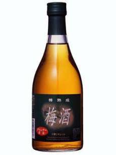 沖縄住みの方！教えてください(>_<)