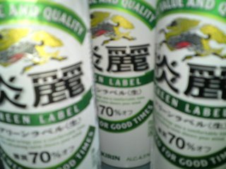 今お酒飲んでる人～