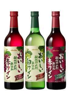 今お酒飲んでる人～