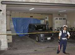 立体駐車場で１歳女児死亡