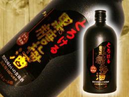 沖縄住みの方！教えてください(>_<)