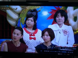 ｻﾞ!世界仰天ﾆｭｰｽ【総合ﾄﾋﾟ】