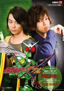 日９【花ざかりの君たちへ～イケメン☆パラダイス】