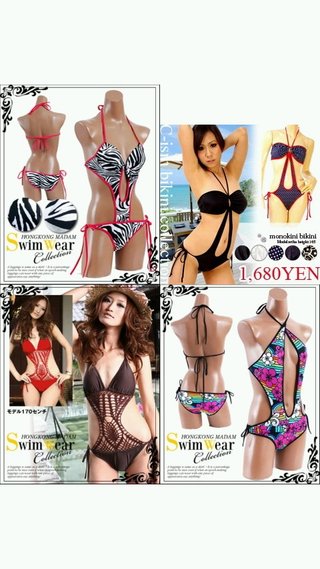 モノキニ？